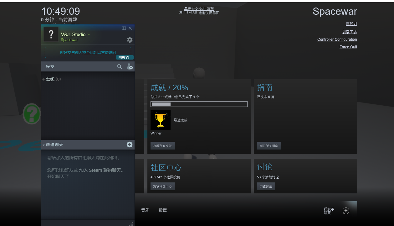为什么选择Steamaplkey？