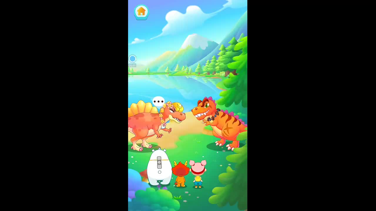 二、游戏特点