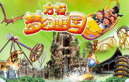 三、游戏亮点