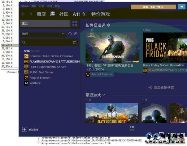 三、游戏内的广告和赞助