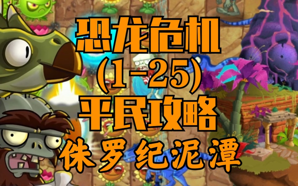 三、服务器的收入来源