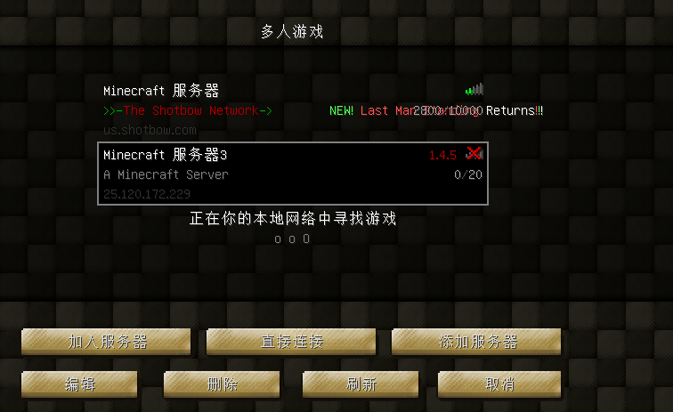 四、如何加入我们的团队开服务器: