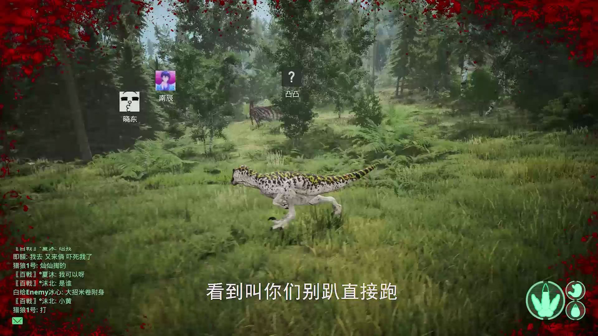 the isle开服网站