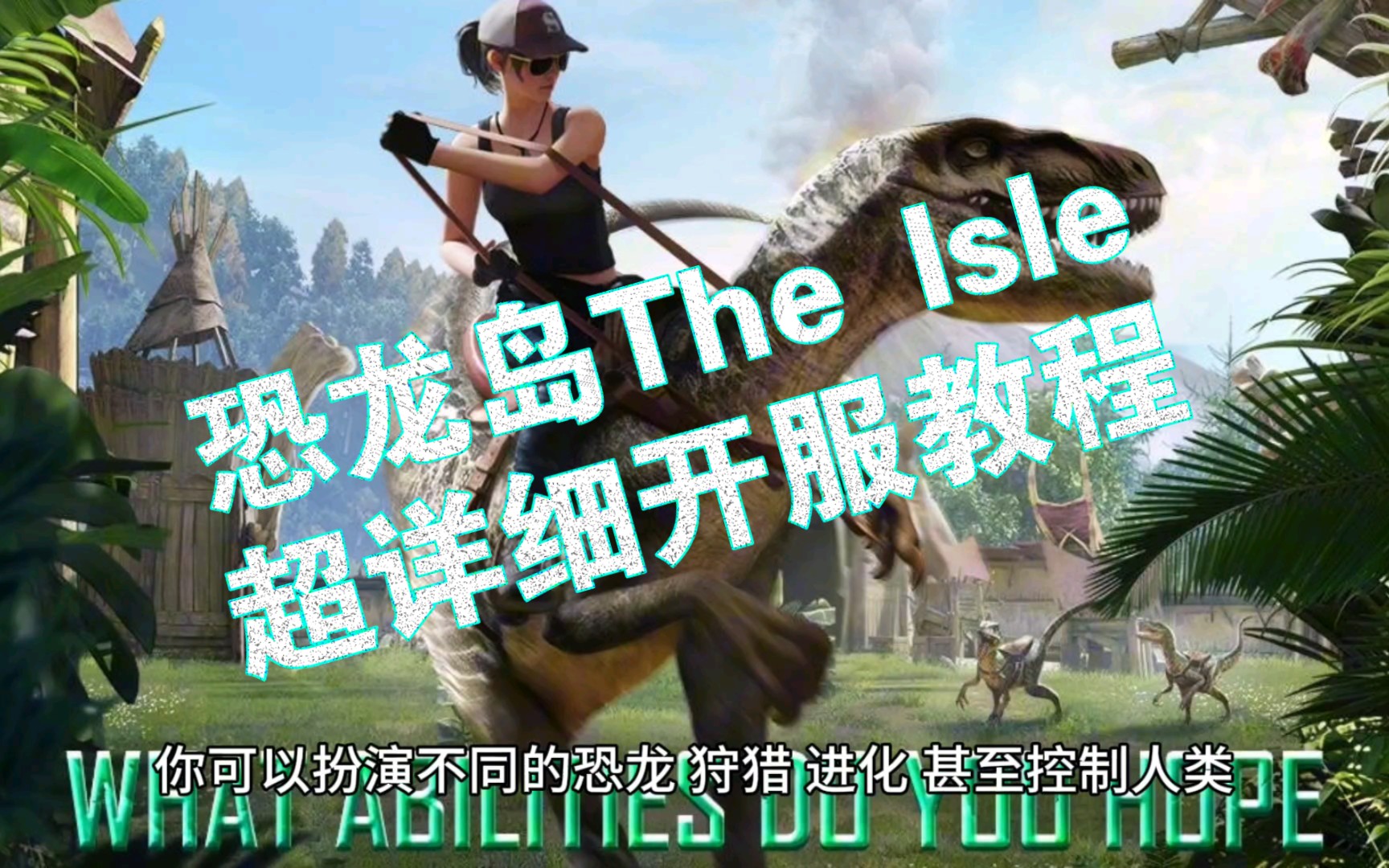 三、目标用户