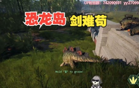 二、提升游戏效率