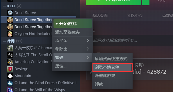 一、选择高质量的游戏服务器供应商