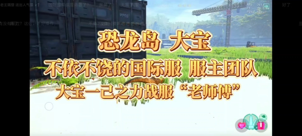 三、目标用户