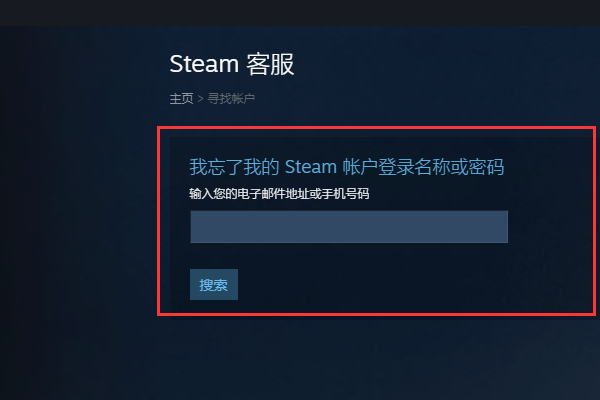 二、内容: