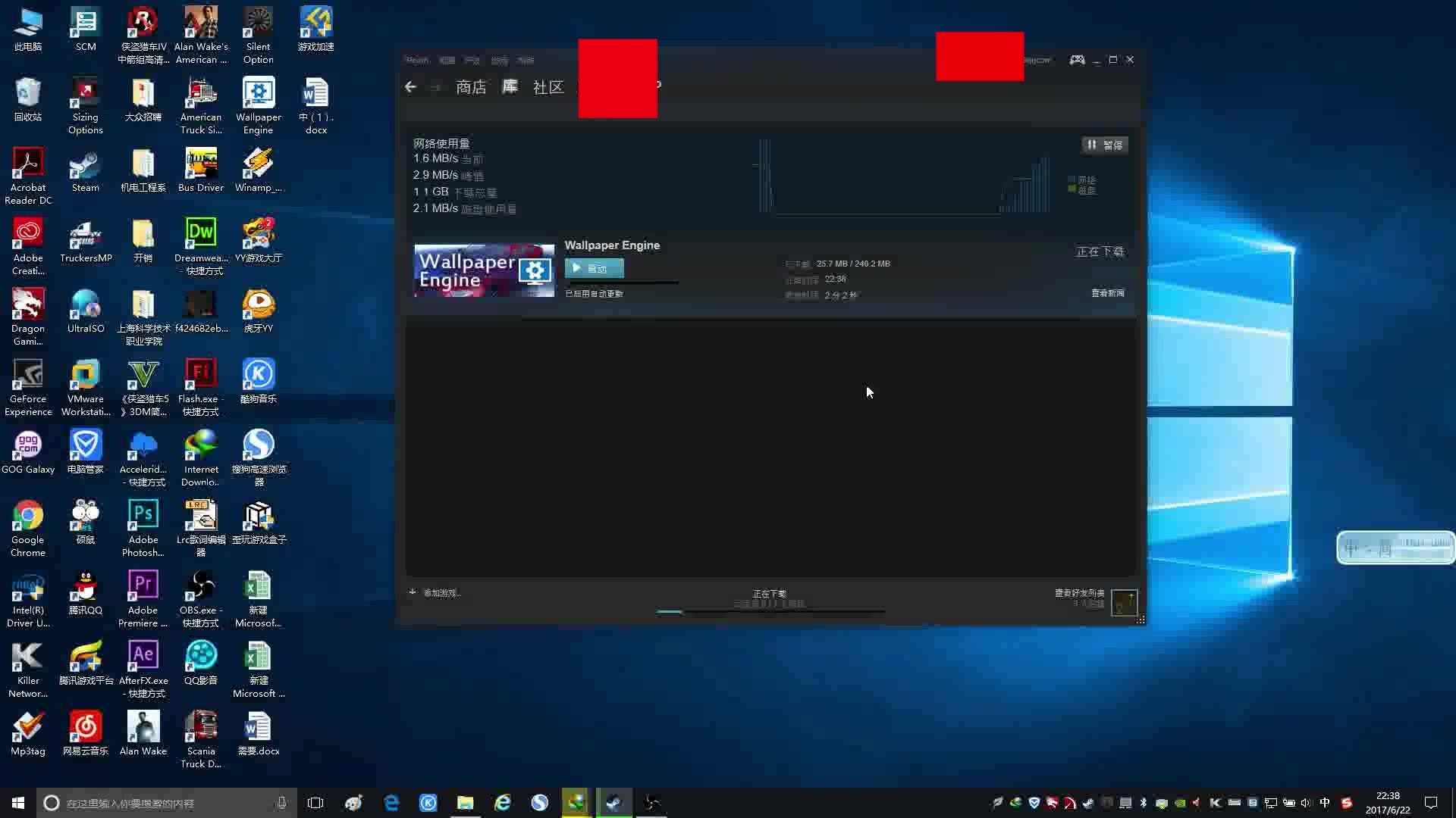 三、附加内容:Steam官网电脑版网址的对比优势