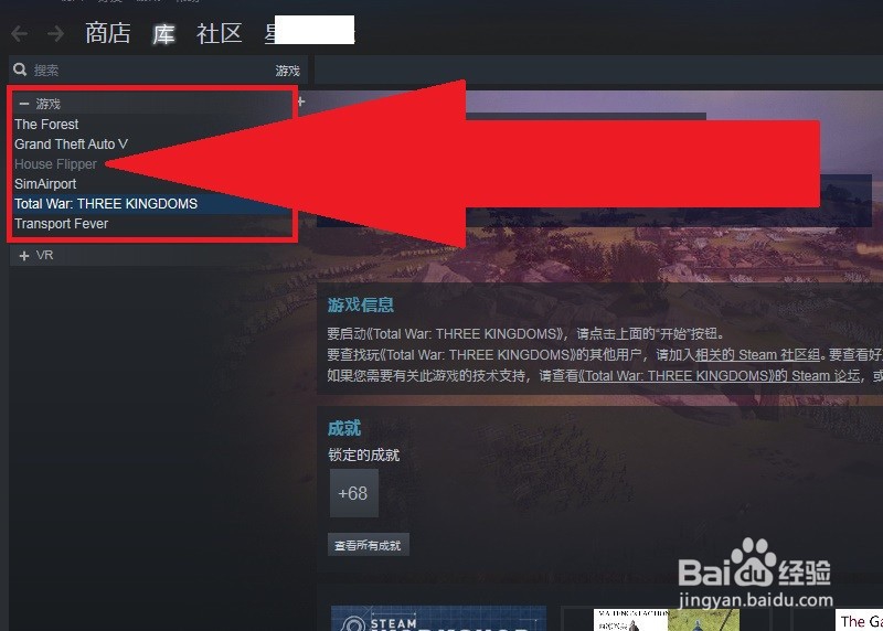 一、文章引言: