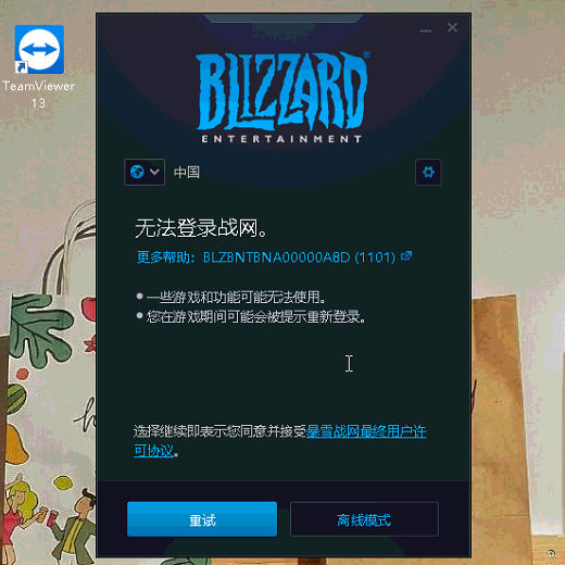 二、优质的游戏资源库