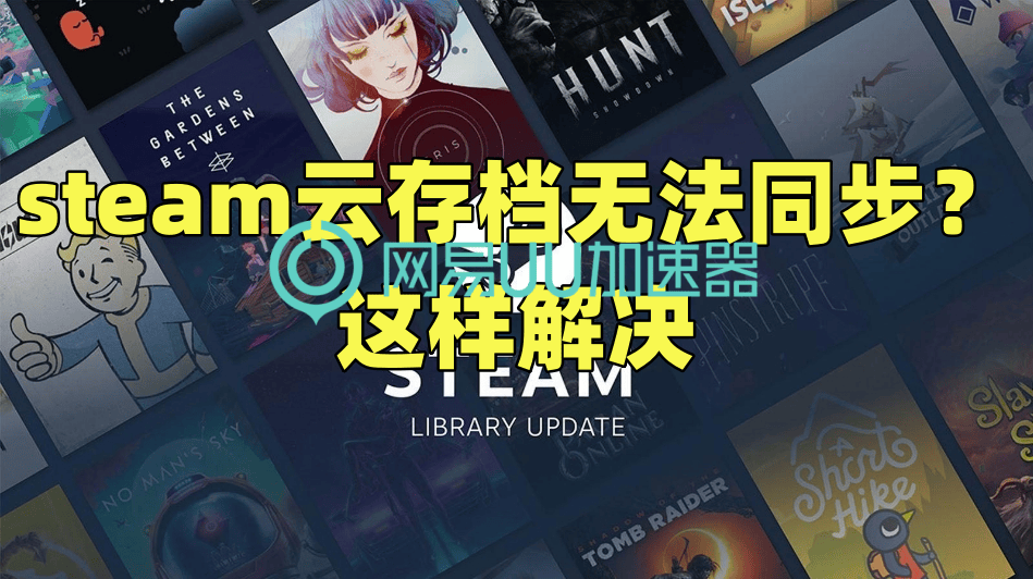 二、我们的解决方案