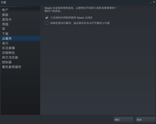三、我们的优势