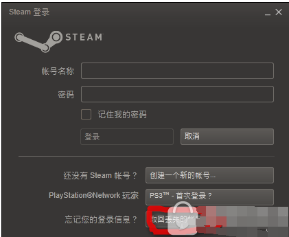 一、标题:畅游游戏啦,轻松注册Steam网页版