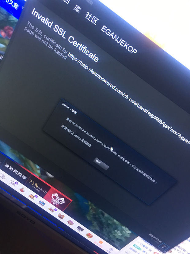 二、提供多种类型的Steam游戏服务器