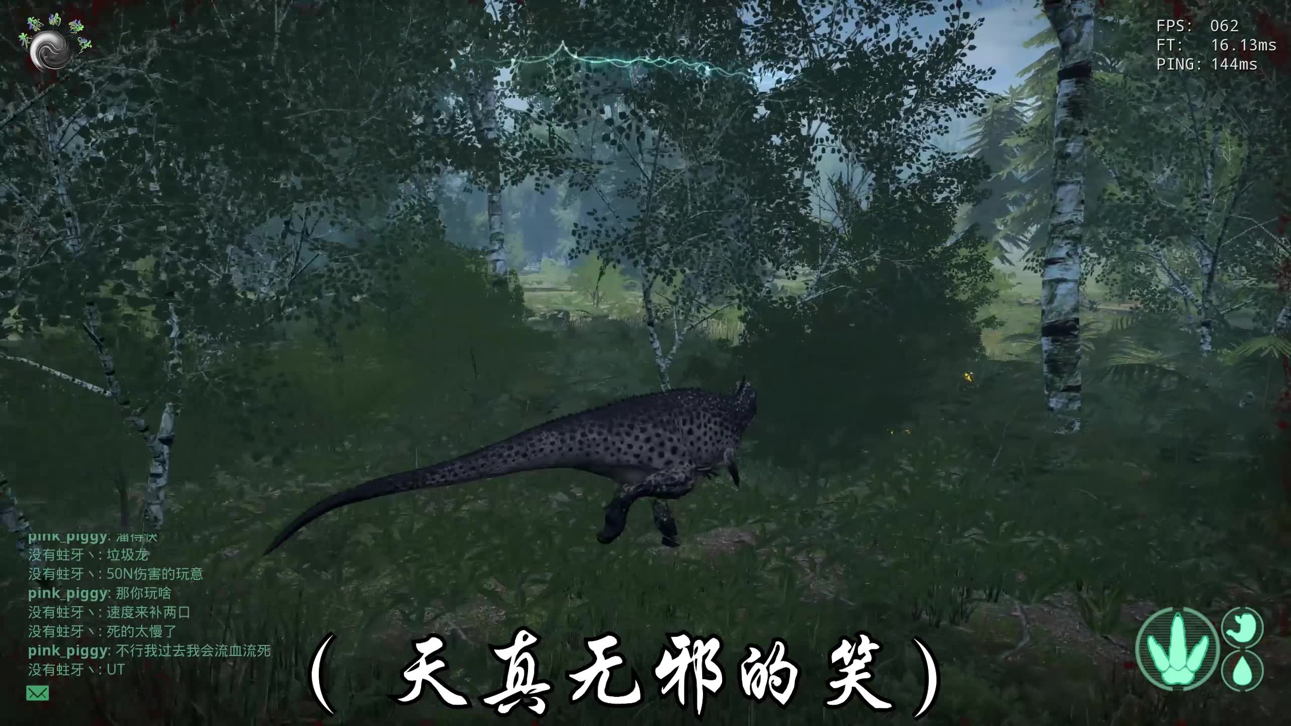 二、如何加入和创建小组