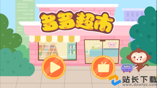 三、游戏特点