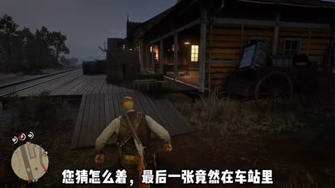 二、特色亮点