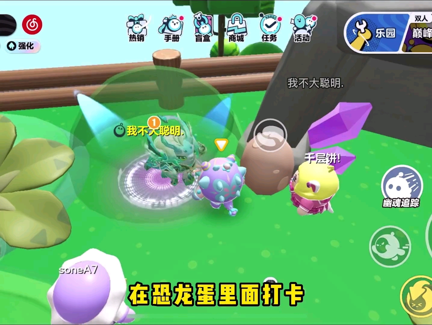 三、目标受众