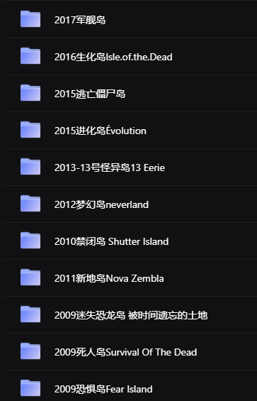 二、游戏亮点