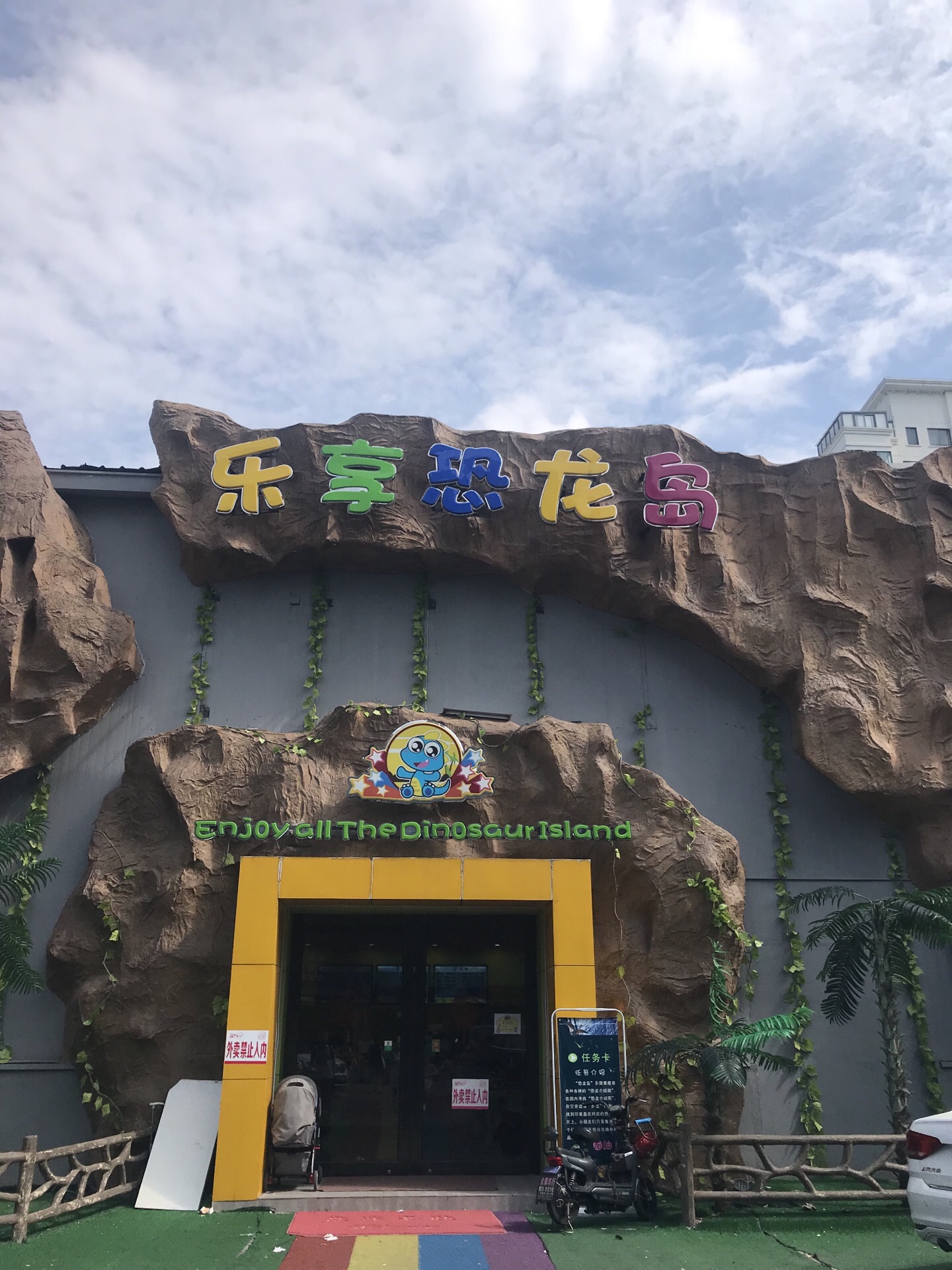 二、文章内容: