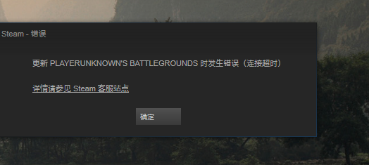 二、问题分析