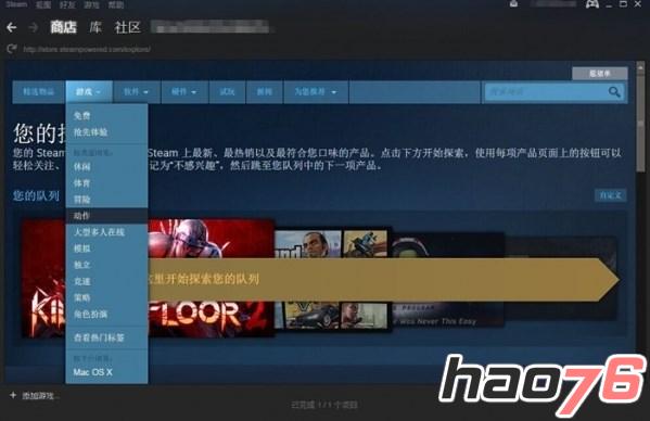 一、文章引言