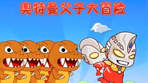 三、精美的视觉效果
