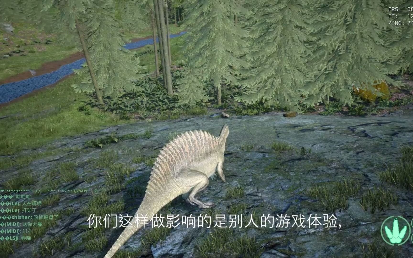 二、游戏亮点: