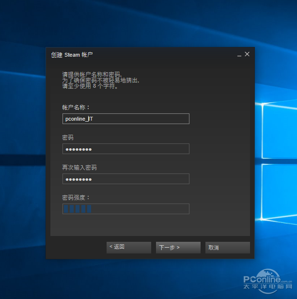 <strong>步骤三:登录Steam社区</strong>