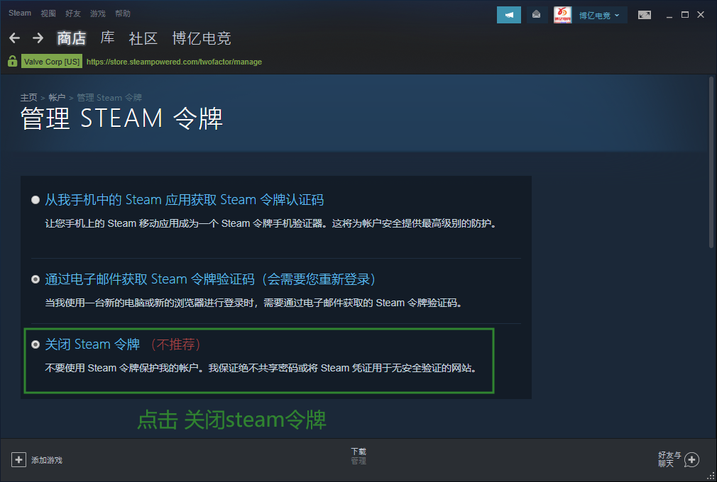 二、问题分析