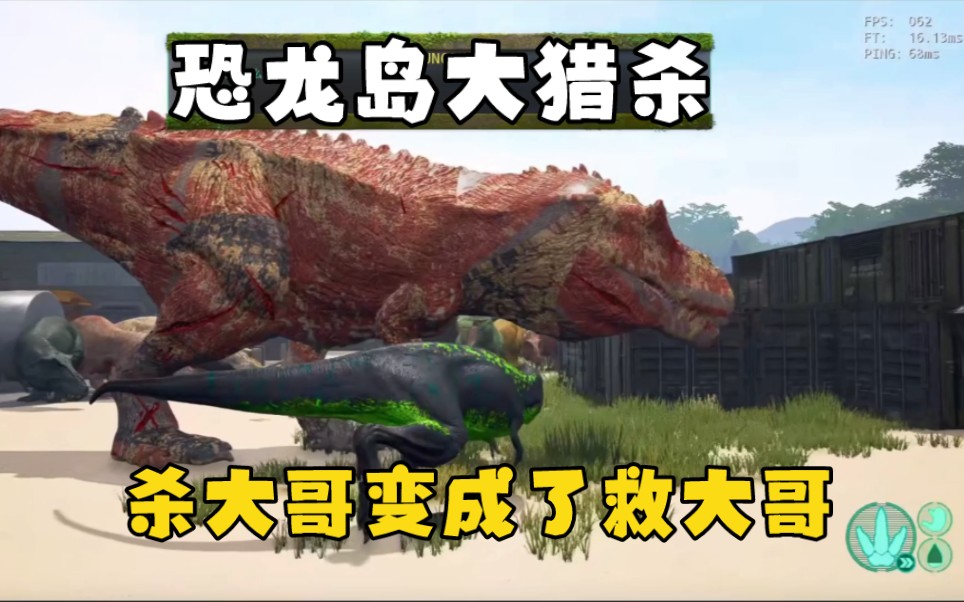 二、分析游戏的市场需求