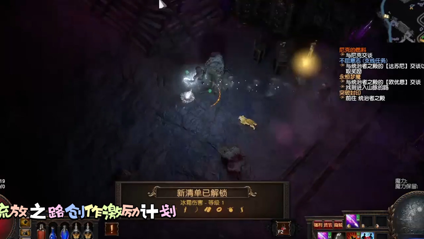 四、亮点三：团队合作