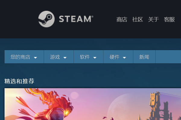 三、独特优势，超越竞品