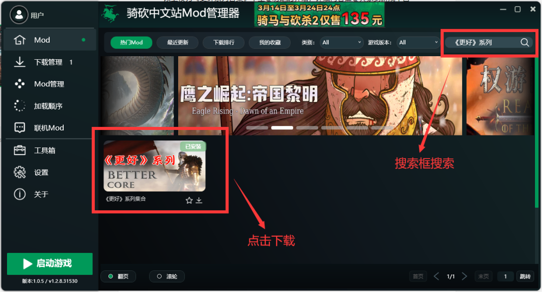 一、标题：《steam游戏根目录：探索游戏世界的秘密入口》