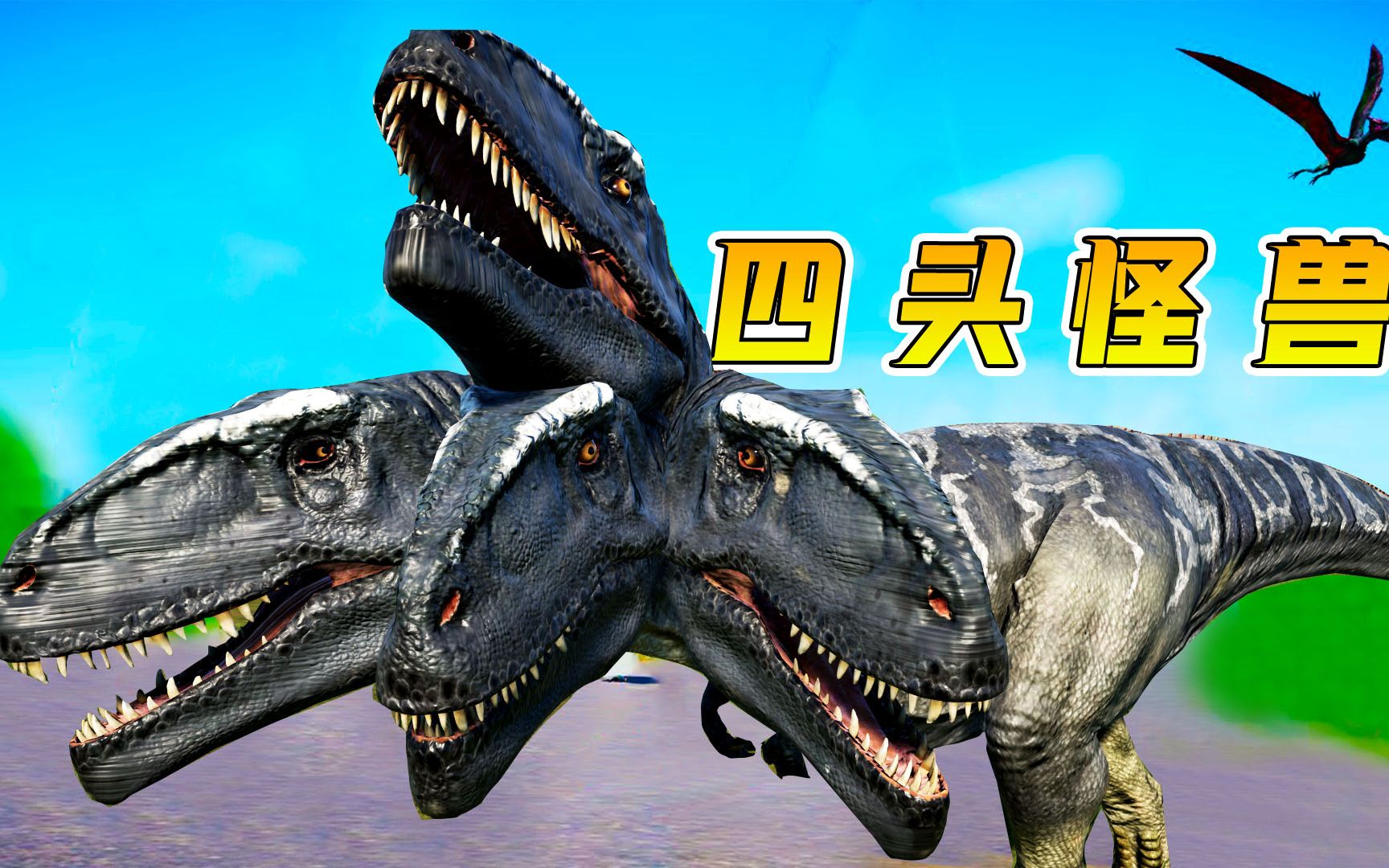 三、寓教于乐的游戏内容