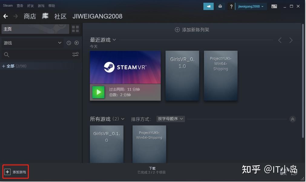 二、功能特点