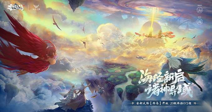 三、我们的优势: