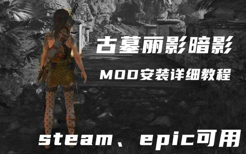 三、Steam商店页面