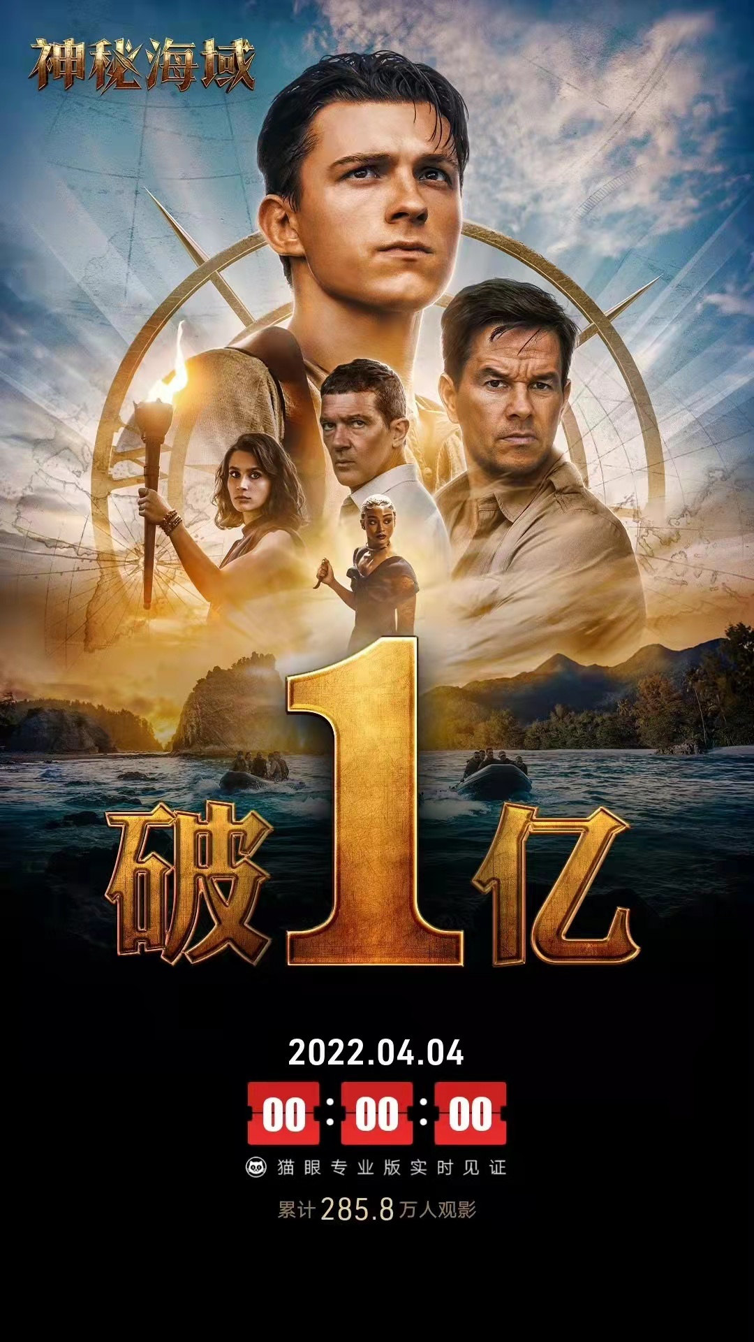 最好看免费观看高清电影大全=最好看免费观看高清电影大全美国