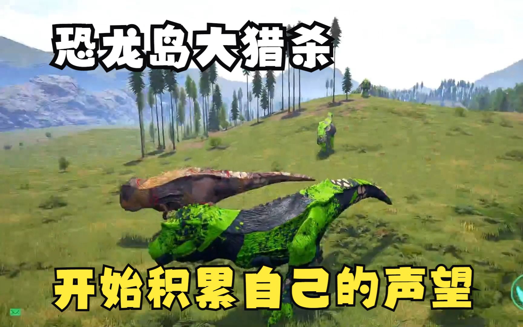 三、我们的营销策略