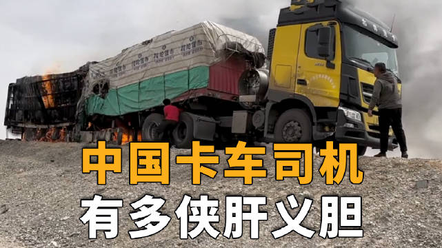 三、角色设定：勇敢的小伙