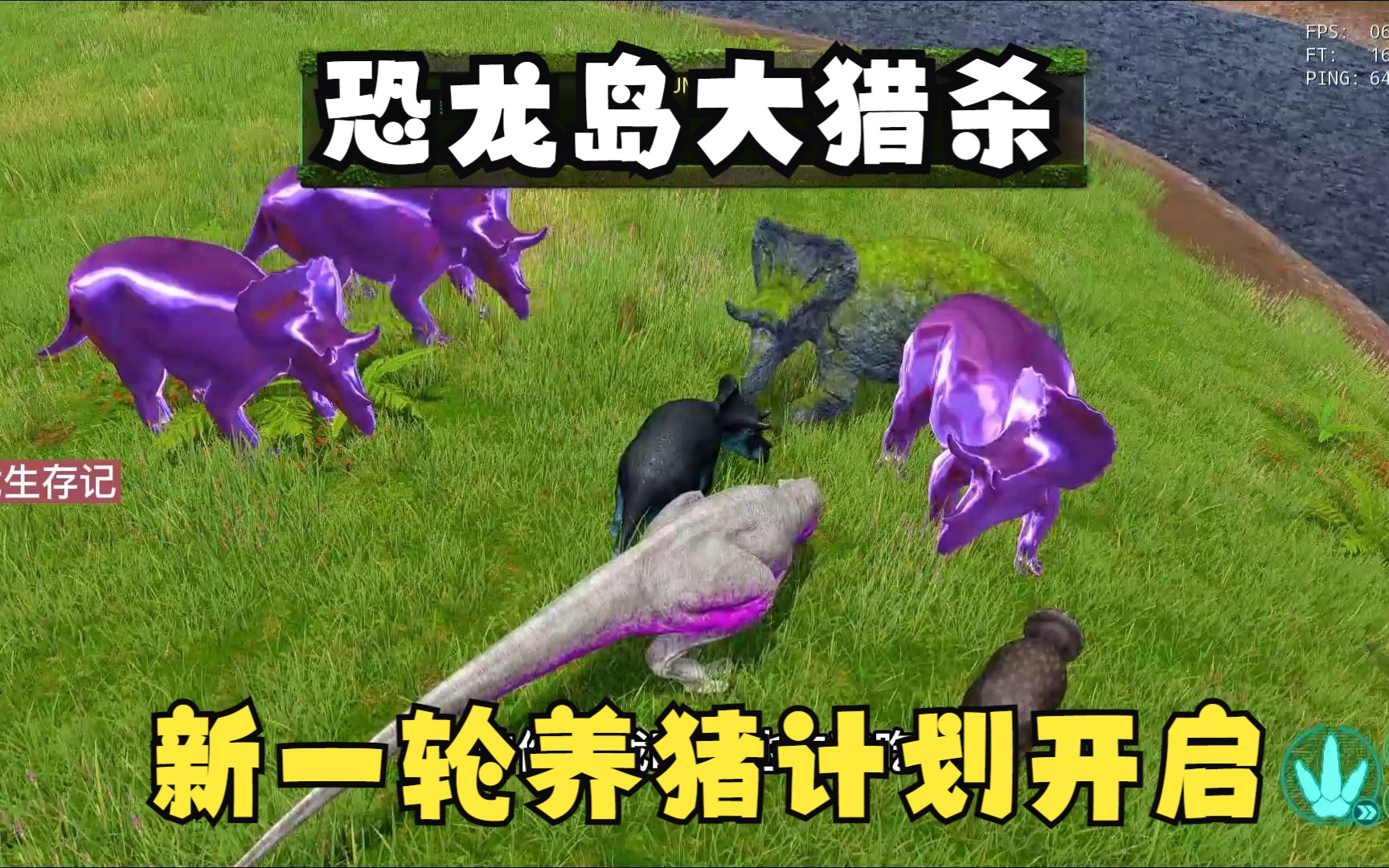 一、背景设定: