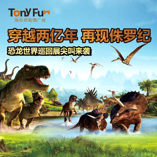 二、特色亮点: