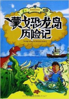 三、游戏玩法: