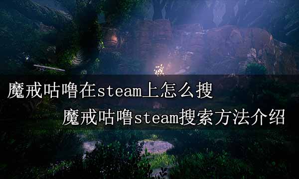 二、内容：