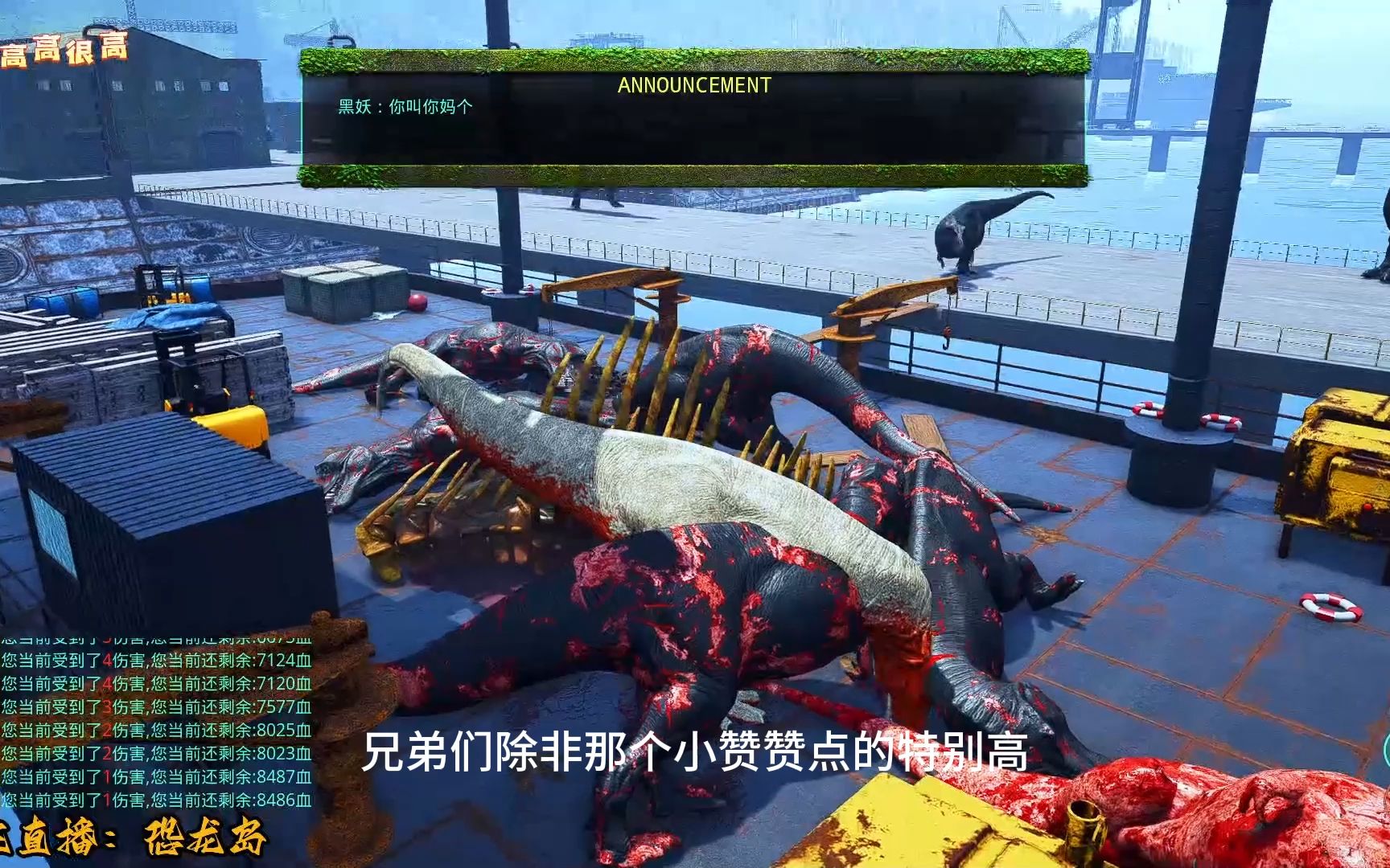 二、关键点一：游戏特色
