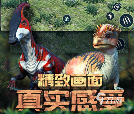 三、关键点二：游戏优势