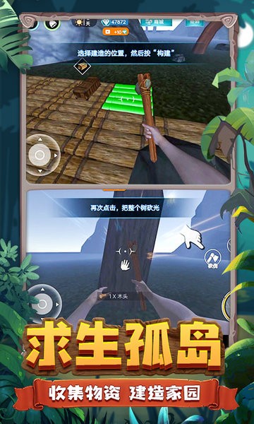二、卖点分析
