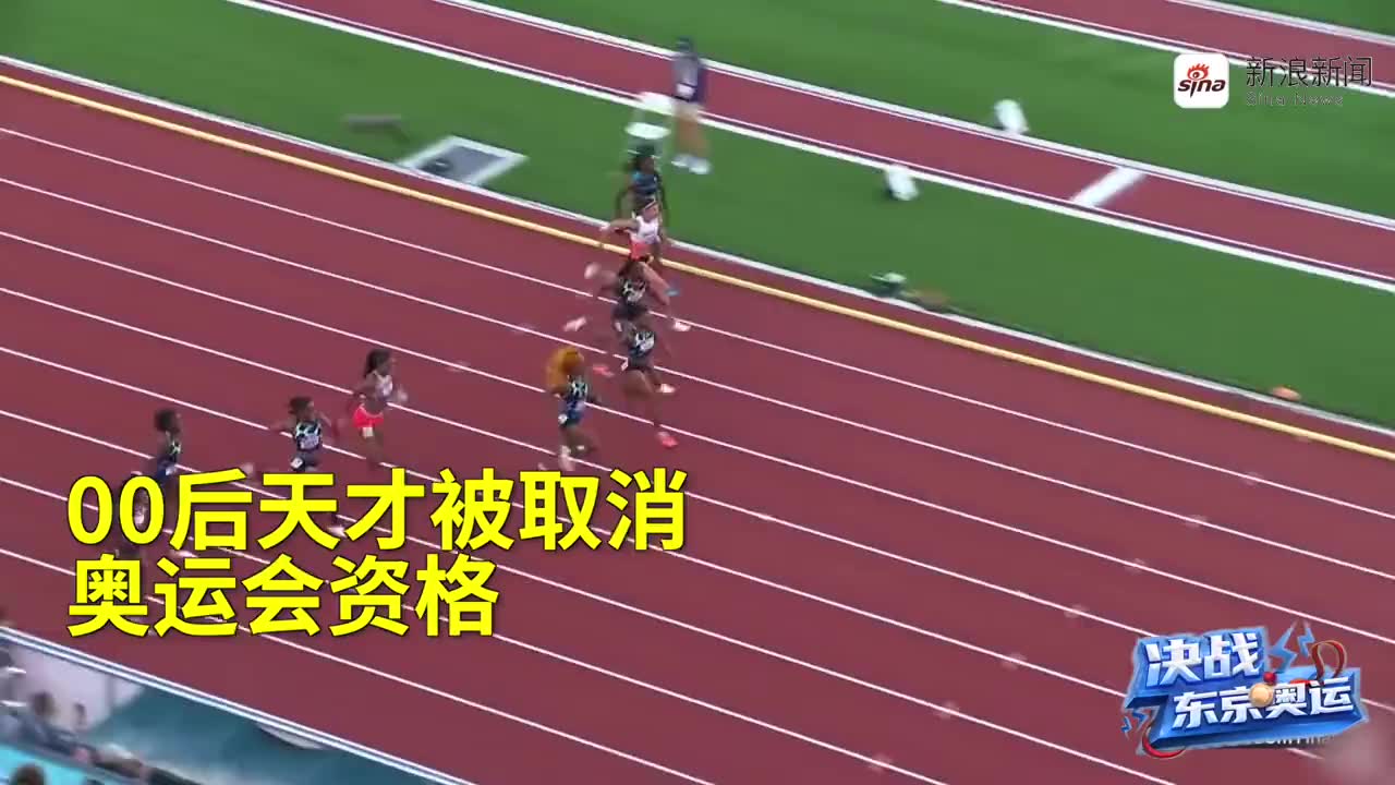 三、故事情节: